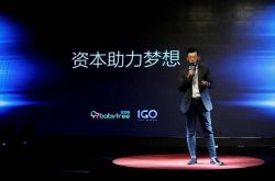(8分钟教程)潮州市公司地址电话大全_哔哩哔哩